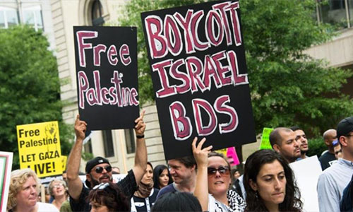 boicot de la entidad israelí